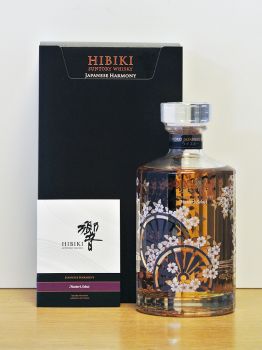 Hibiki Harmony Special Travel Edition