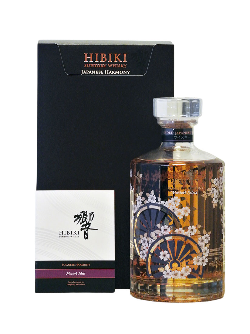 International Whisky Menu Image